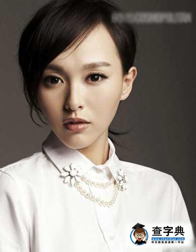 2014全球最美臉蛋新排行 韓國美女上榜較多8
