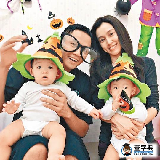 又錯了？范瑋琪夫婦跑道推嬰兒車被指違規2