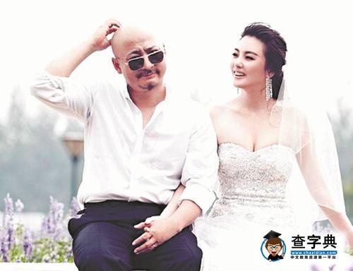 張雨綺再結婚新任老公是誰 張雨綺和王全安離婚內幕大起底5