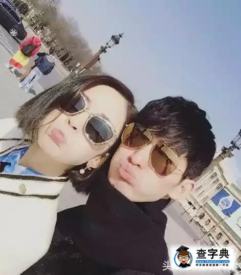 張翰娜扎要結婚是假消息，鄭爽要玩真的了？2