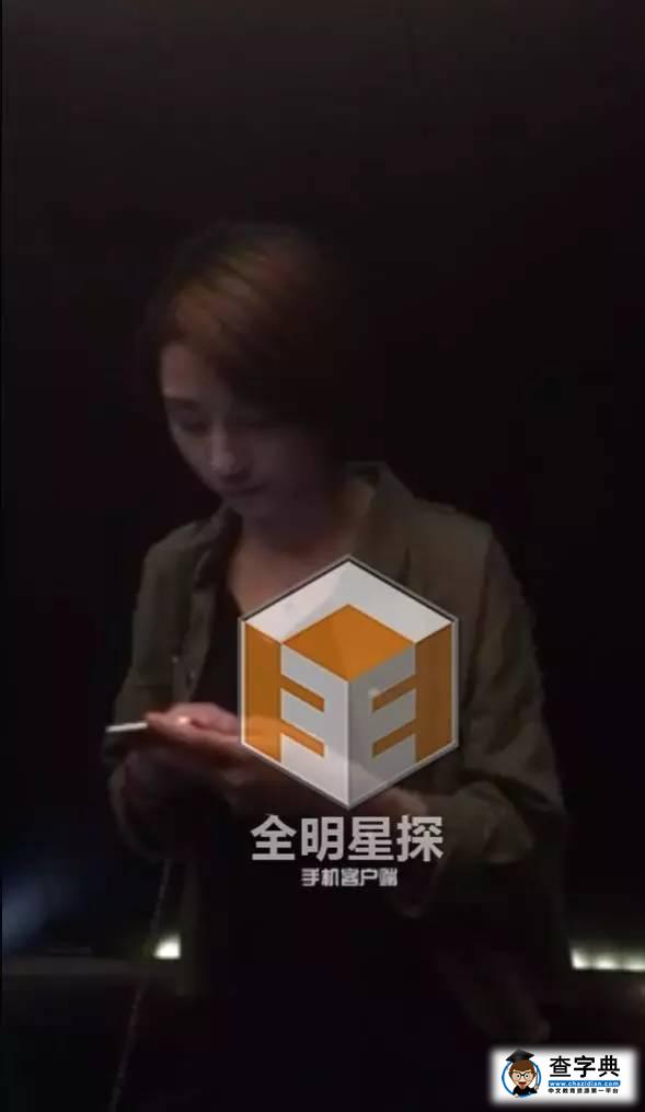 徐崢陶虹婚姻名存實亡徐崢約會神秘女子疑似出軌 徐崢陶虹出現雙出軌3
