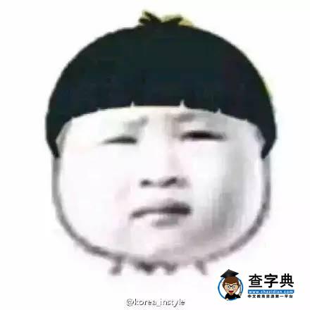【英語四六級】不知道準考證號也能查考試成績！5