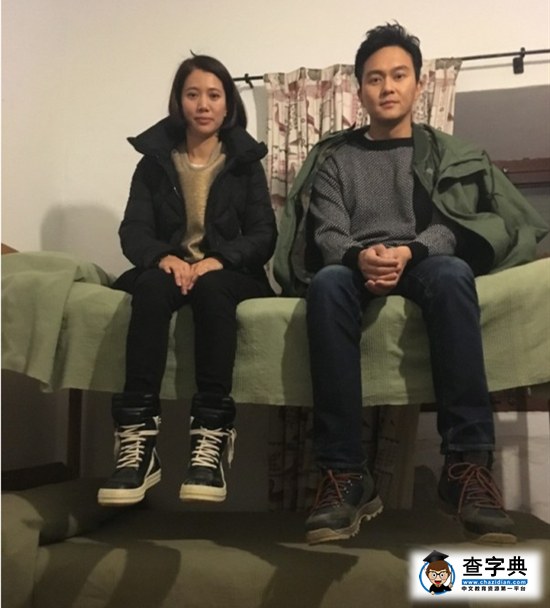 發生什么了? 李湘 胡可遭袁詠儀吐槽：好恐怖7