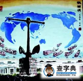 情系貿大 | 畫中的你，這么美9
