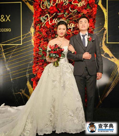 奧運冠軍許安琪大婚 惠若琪變身超美伴娘(圖)3