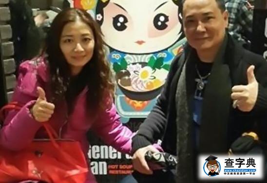 他曾叱咤熒屏，隱退10多年后復出，嫩妻小他20歲5