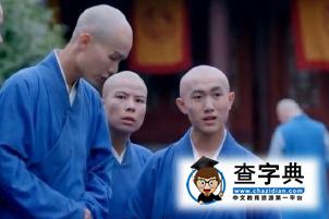 《武媚娘》男群演扮尼姑 觀眾怒批太敷衍1