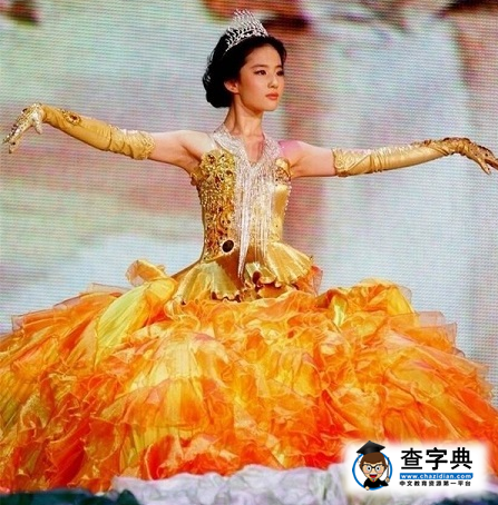 2016年第十一屆金鷹節金鷹女神是誰？歷屆的金鷹女神分別是誰？2