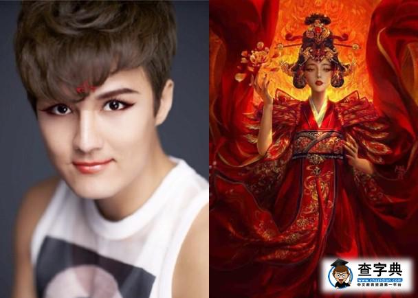 吳克羣化武媚娘妝 媚眼紅唇表情嬌羞1