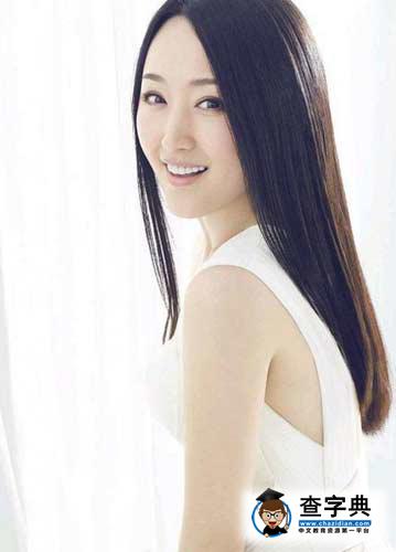 2014全球最美臉蛋新排行 韓國美女上榜較多15
