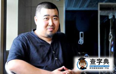 宋冬野涉嫌毒被抓 牽扯出好友堯十三也吸毒？1