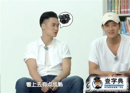 蔣勁夫被騙竟管他叫哥？Wuli韜韜請少點套路1