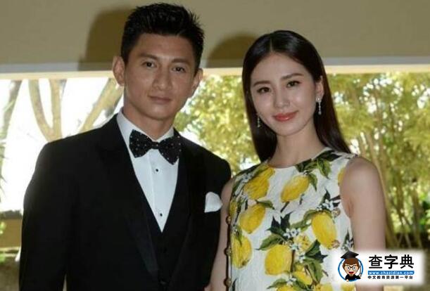 劉詩詩婚后更有女人味 嬌羞道出婚姻保鮮法…1