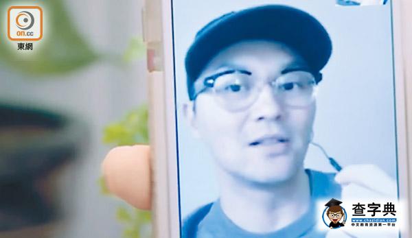 袁詠儀擔任真人秀導師 張智霖隔空安慰鼓勵愛妻2