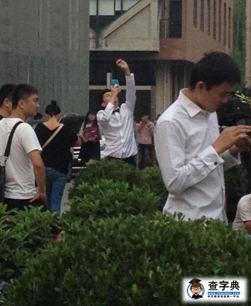 網友曝光陳曉比愛心照片 被吐槽意境瞬間沒了1