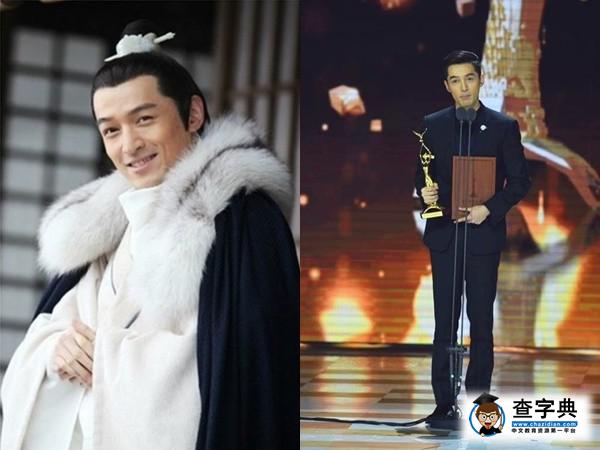 胡歌親口承認退出《瑯琊榜2》 理由竟如此感人！1