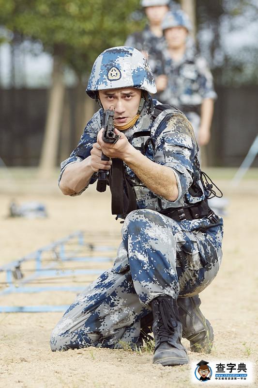 楊冪祝劉愷威生快 深夜喂狗糧楊冪加盟《真正男子漢第二季》將播4
