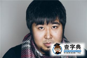 因《董小姐》走紅  如今他卻走上吸毒這條不歸路  宋冬野疑涉嫌吸毒被抓1