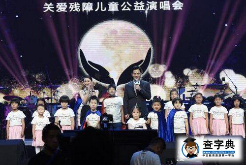 周迅高圣遠婚變是真的嗎？曝高圣遠為周迅準備生日驚喜否認婚變傳聞1