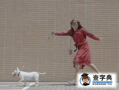 羅志祥又變身朱碧石 這次帶來了洗腦神曲《你干嘛》3