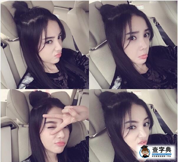 撞臉anglebaby？李小璐曬自拍網友直呼：認不出1