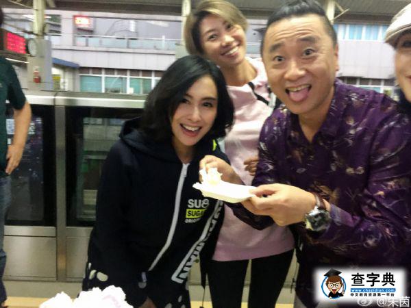 朱茵45歲生日宛如少女 老公黃貫中秀恩愛合照祝福5