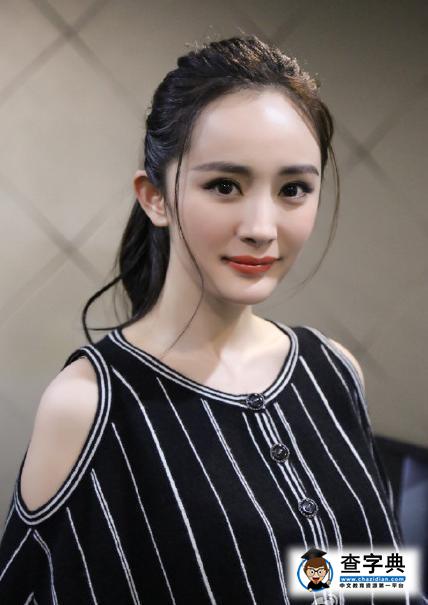 演技最爛的十位女星 劉詩詩baby楊冪不是最差8