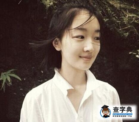 復合了？周冬雨與富二代前男友同游迪士尼(圖)1