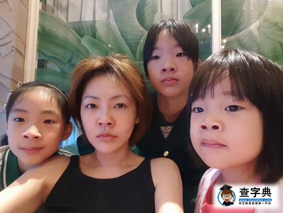 小S曬與三個女兒的大鼻孔照 這基因也是絕了…(圖)1