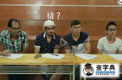 周董歌變中文聽力 出道時曾被嫌唱歌含鹵蛋3