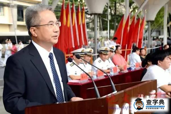 2016級大學生軍訓匯演暨開學典禮舉行2