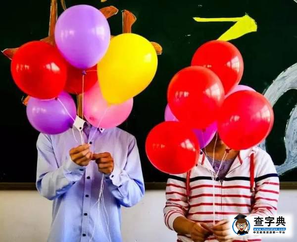 長安大學手機隨拍攝影大賽，投票等你來！！！10