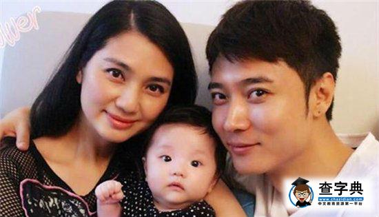 莫少聰怒斥洪欣兩人恩怨內幕 莫少聰兒子是親生的嗎7