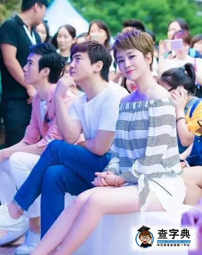 又一個女明星整容了，看300遍也沒認出來是誰2