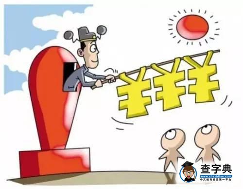 大學經費增長，錢花在刀刃上了嗎？1