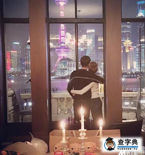 娜扎失金鷹女神內定唐嫣 與張翰12月結婚系謠言1