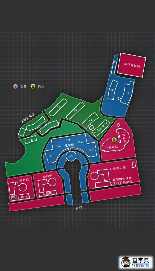 校區攻略｜豆蔻梢頭二月初?軟件園校區2