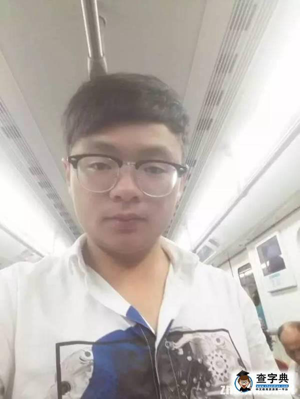【優秀學習標兵】洪振武：態度大于能力，選擇了就不要放棄1