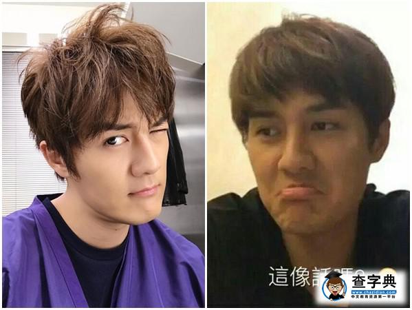 長得好像吳克羣！本尊聽完店員最后一句噴笑1