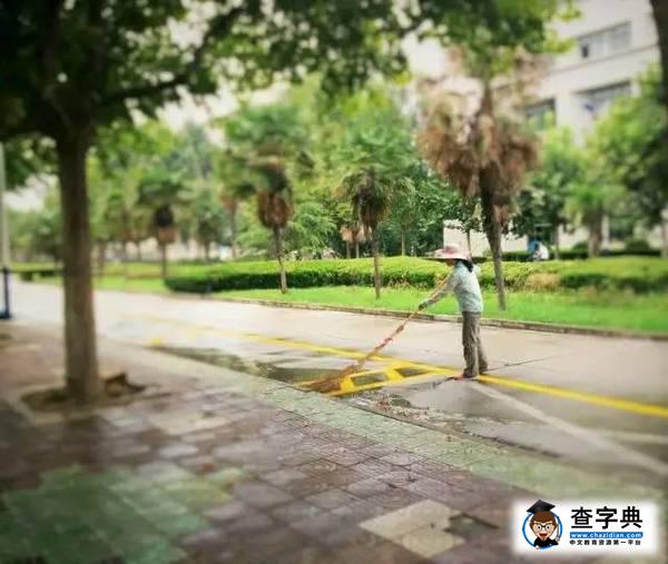 長安大學手機隨拍攝影大賽，投票等你來！！！36