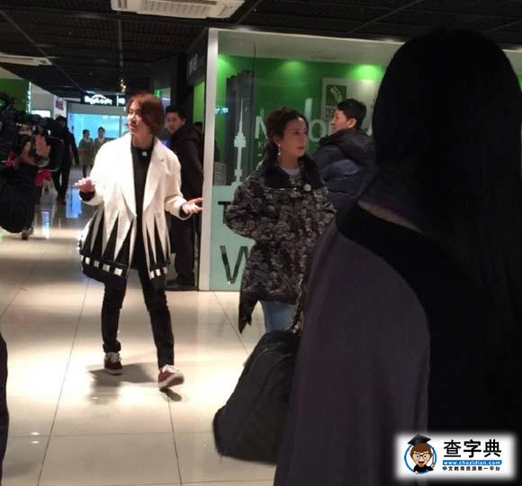 趙薇金希澈韓國錄節目 遭調侃：兩位美女2