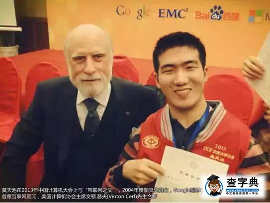 腦癱男孩托福近滿分準備留學，彪悍的履歷驚呆網友：感覺自己才是腦癱4