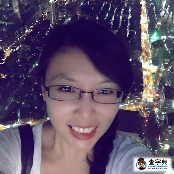 厲害了我的女神老師！《人民日報》報道東南大學物理系薛鵬教授6