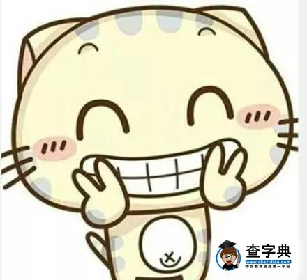【英語四六級】不知道準考證號也能查考試成績！6