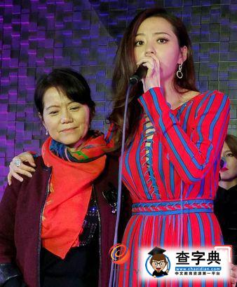 張靚穎與媽媽世紀大和解張媽媽同意婚事了？卓偉是這么說的1
