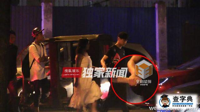 陳妍希挺大肚與友人聚餐 陳曉甜蜜牽手耳語不停2