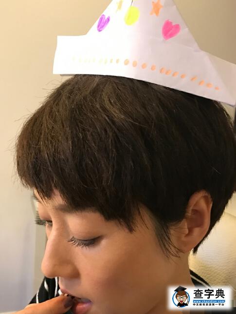 真的是原裝睫毛？馬伊琍戴女兒手工帽，睫毛搶眼(圖)1