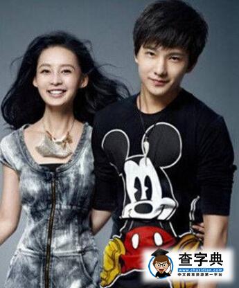 楊洋李沁疑似秘密復合  有圖有真相4