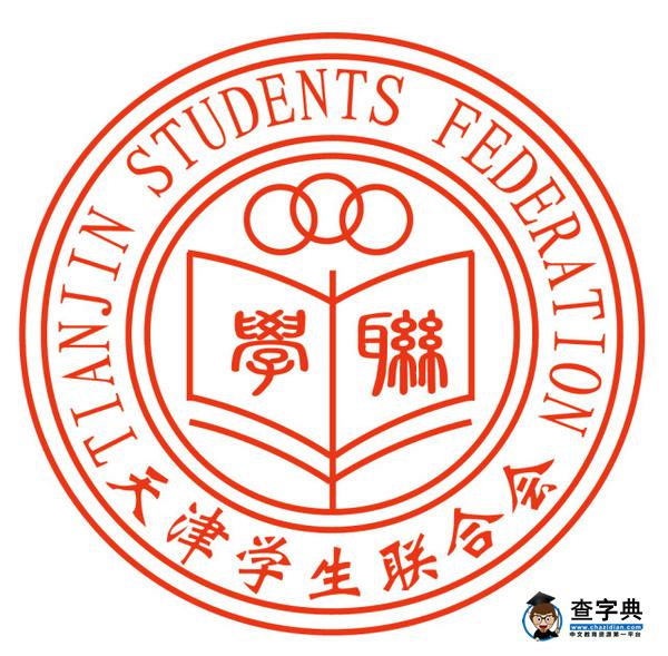 這是一次有深度&溫度的調查！1