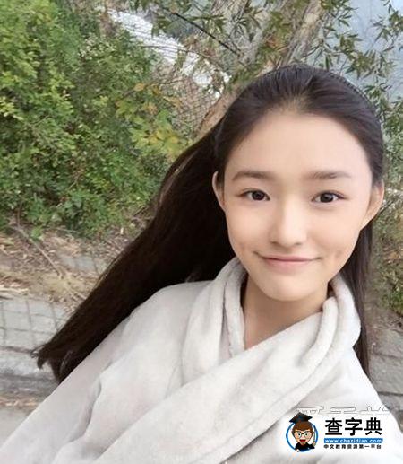 鄭爽楊紫林素顏黑眼圈嚴重 拉低顏值！3